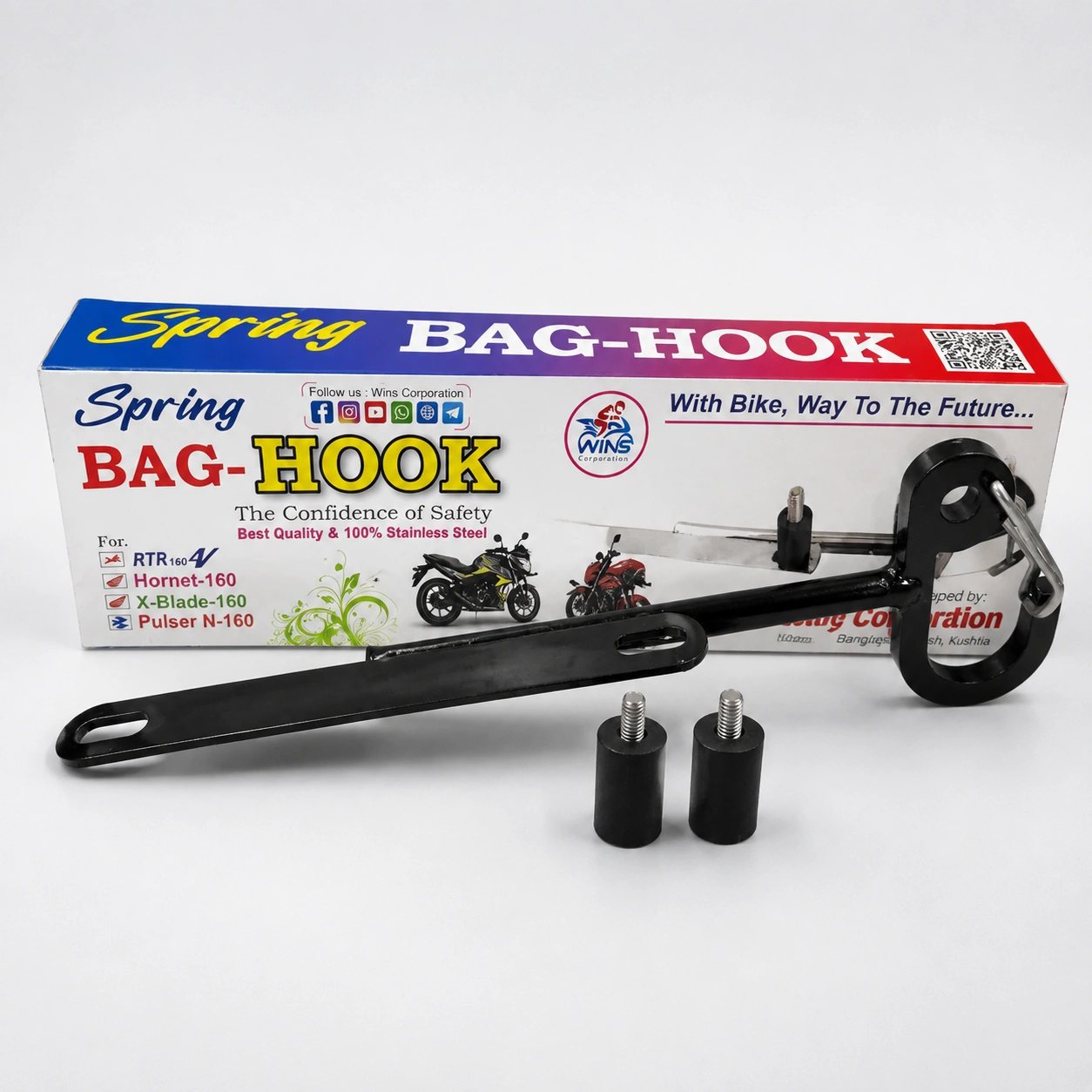 X-Blade-Honda-CNC-ব্যাগ-হুক